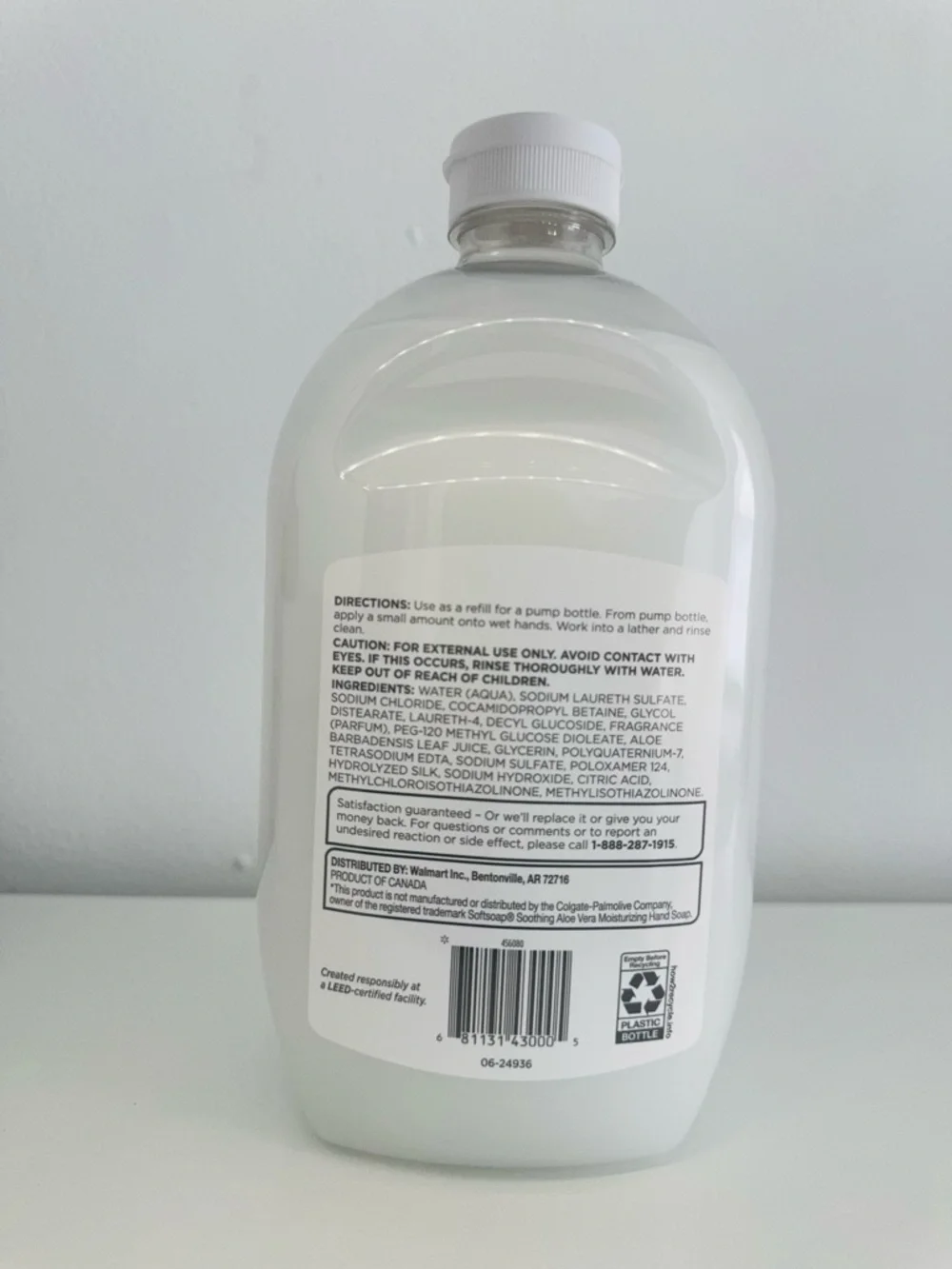 equate Aloe Vera Liquid Hand Soap Refill - White